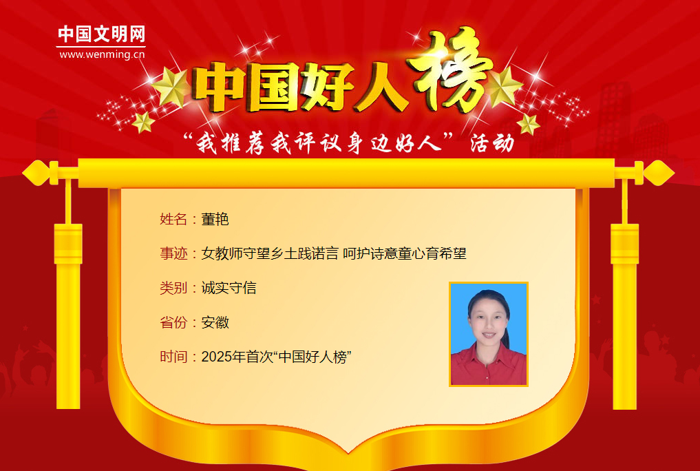 QQ截图20250624160112.png